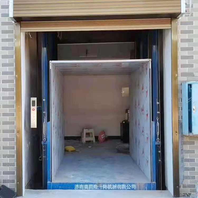 雅安液压升降货梯